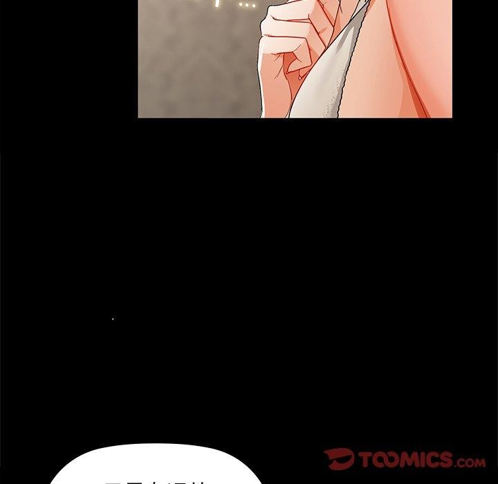 第49话 - 第63.jpg页