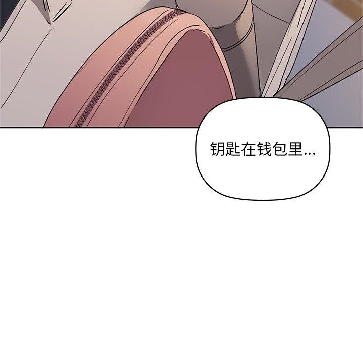 第49话 - 第114.jpg页