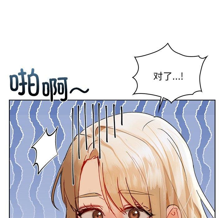第49话 - 第115.jpg页