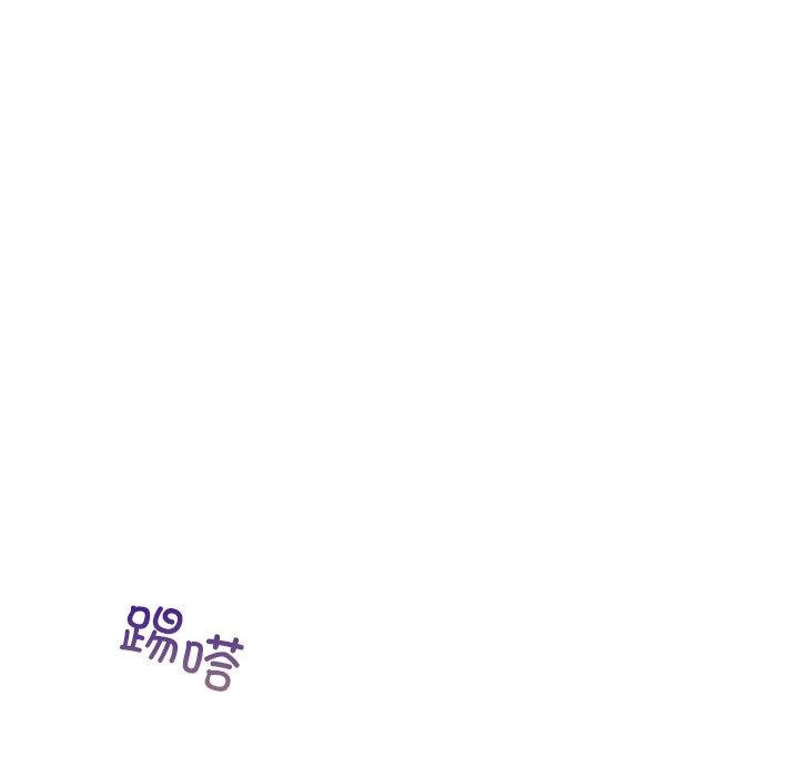第49话 - 第121.jpg页