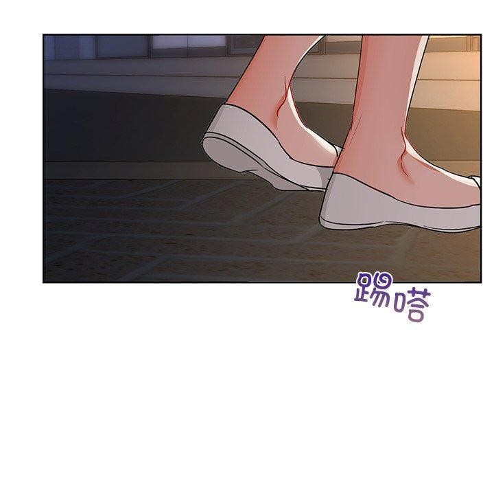 第49话 - 第122.jpg页