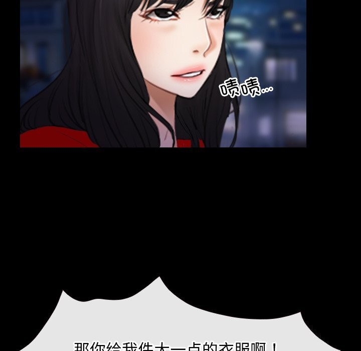 第40话 - 第17.jpg页