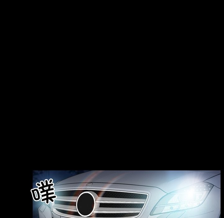 第40话 - 第28.jpg页