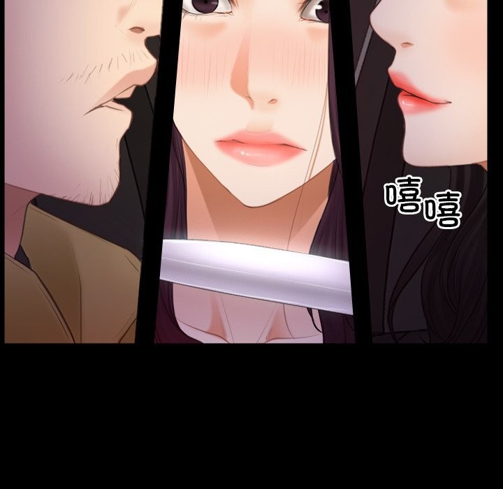第40话 - 第46.jpg页