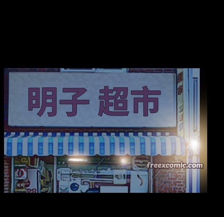 第40话 - 第48.jpg页