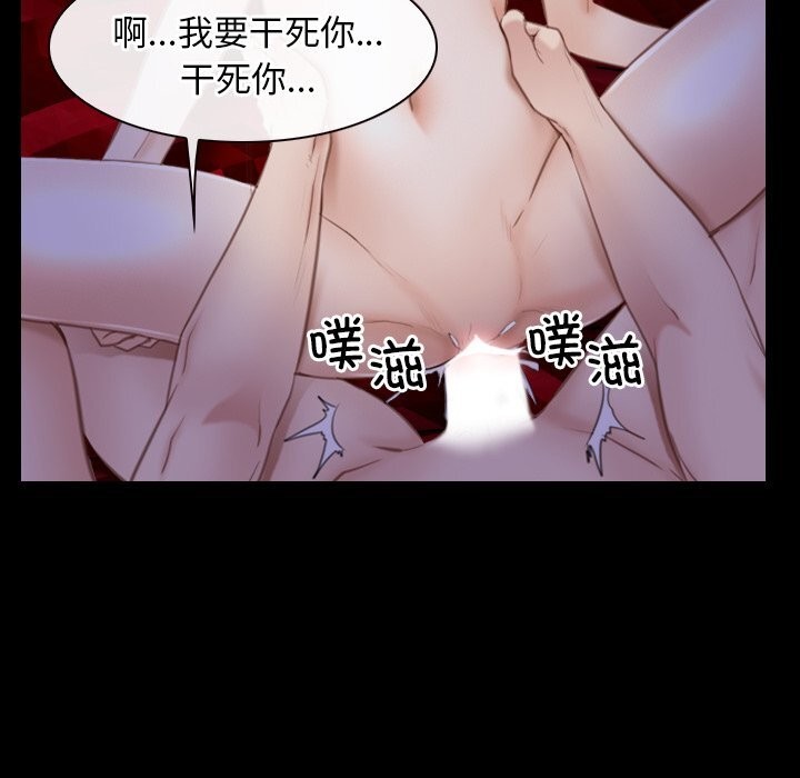 第40话 - 第50.jpg页