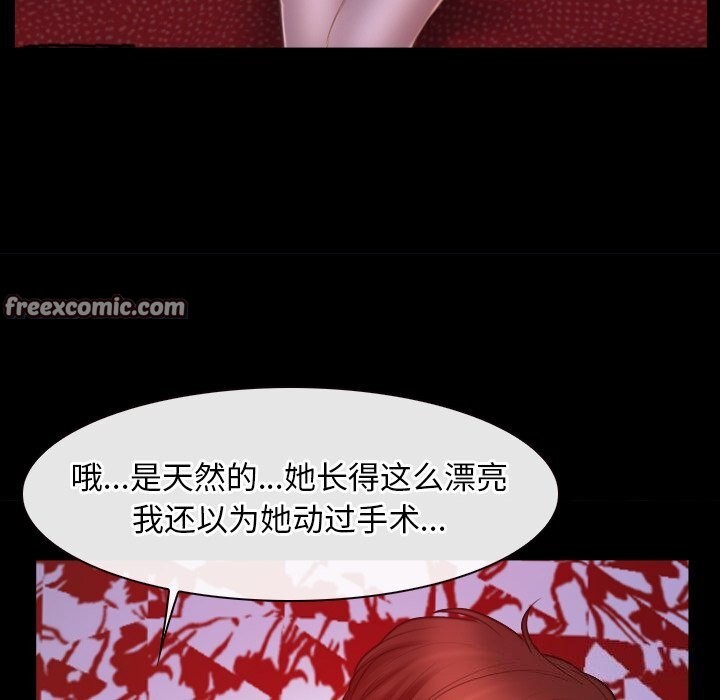 第40话 - 第80.jpg页