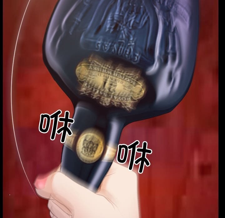 第40话 - 第113.jpg页