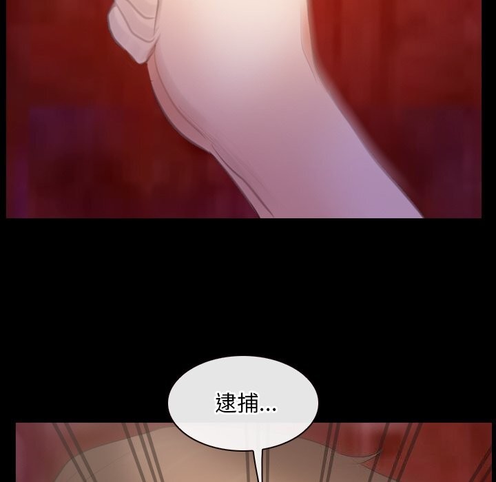 第40话 - 第114.jpg页