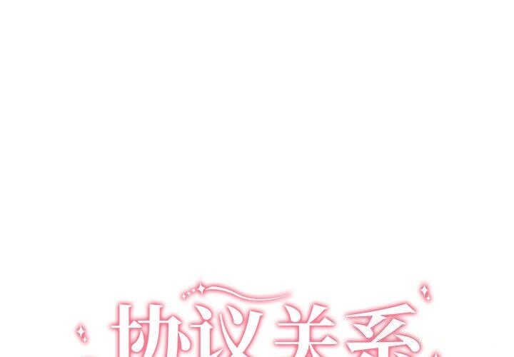 第39话 - 第1.jpg页