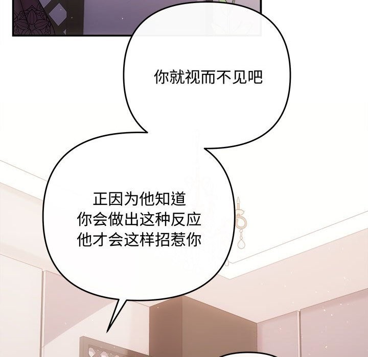 第39话 - 第50.jpg页