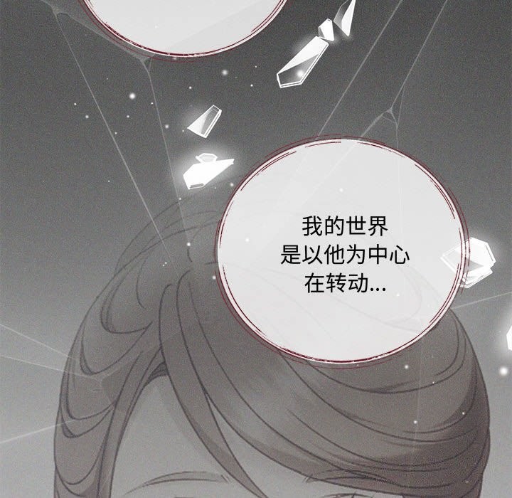 第39话 - 第62.jpg页