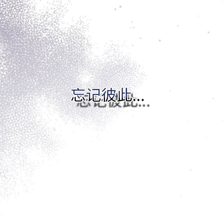 第39话 - 第78.jpg页