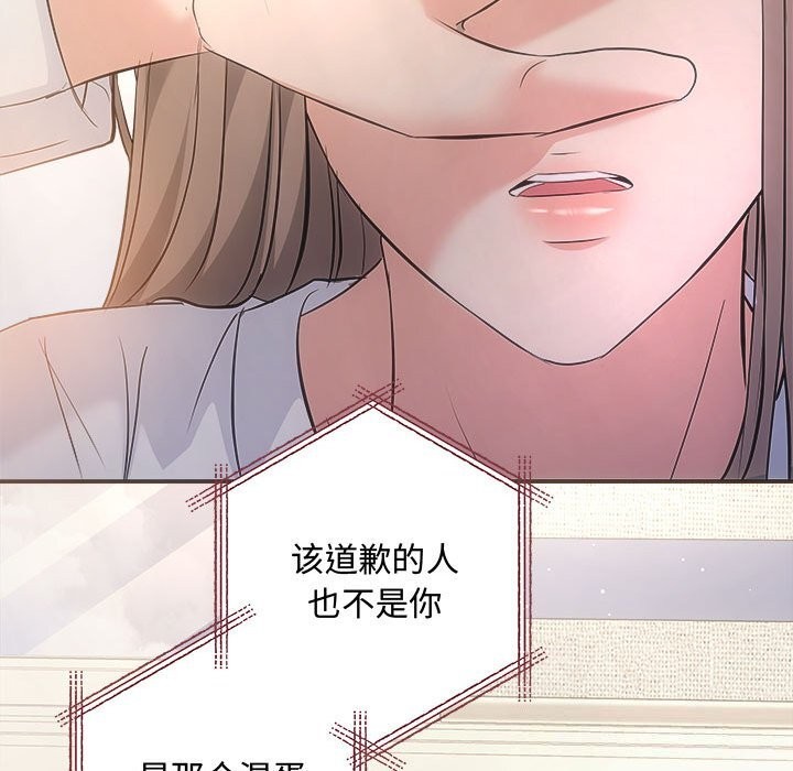 第39话 - 第108.jpg页