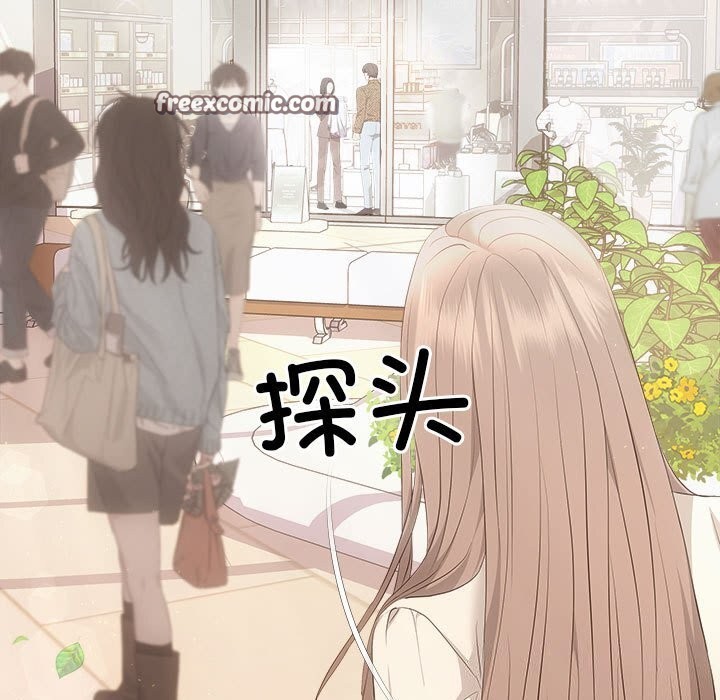 第39话 - 第120.jpg页