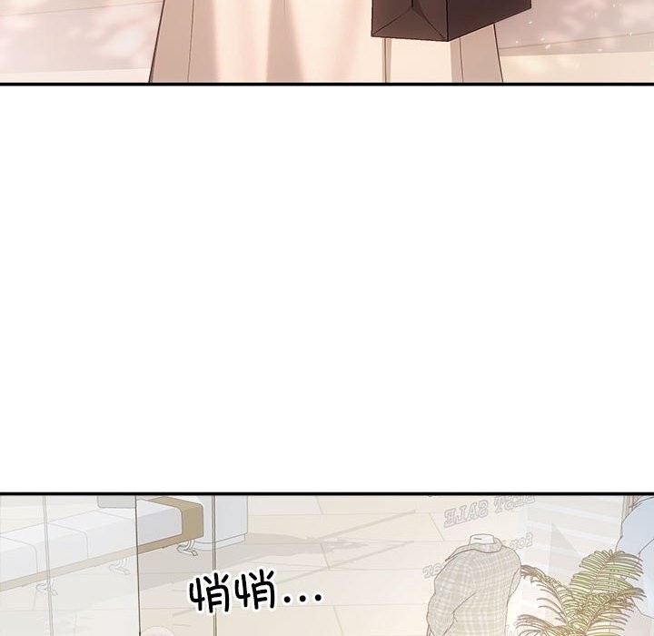 第39话 - 第127.jpg页