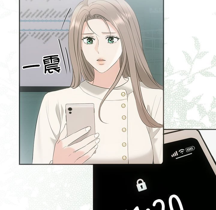 第39话 - 第162.jpg页