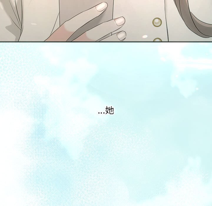第39话 - 第166.jpg页