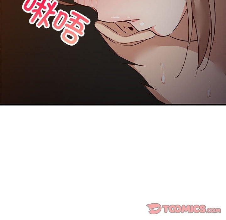 第33话 - 第36.jpg页
