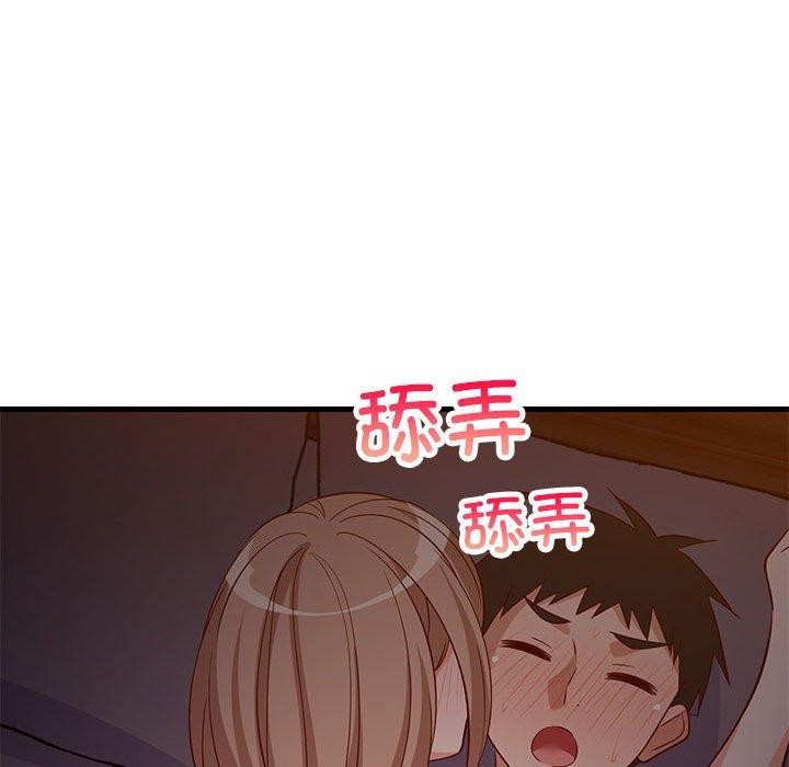 第33话 - 第39.jpg页