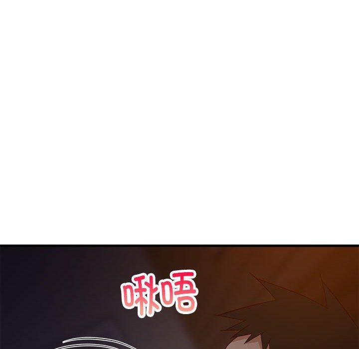 第33话 - 第47.jpg页