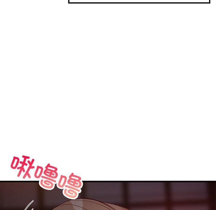 第33话 - 第58.jpg页