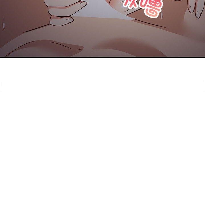 第33话 - 第64.jpg页