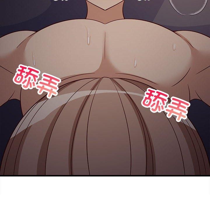第33话 - 第66.jpg页