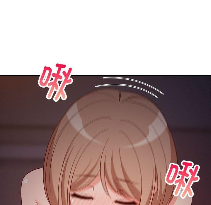 第33话 - 第74.jpg页