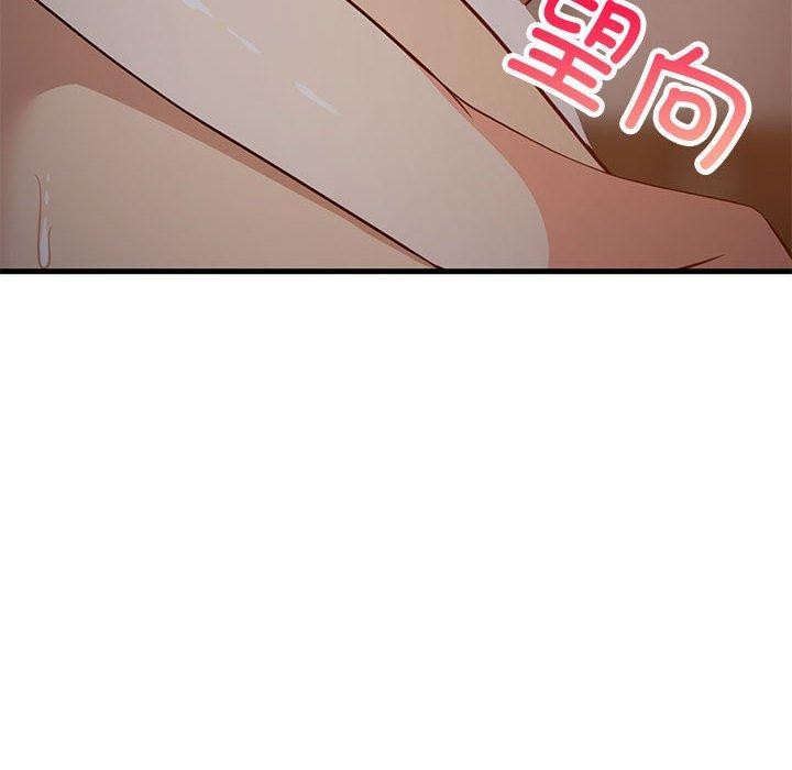 第33话 - 第101.jpg页