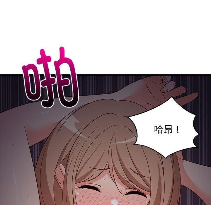 第33话 - 第129.jpg页