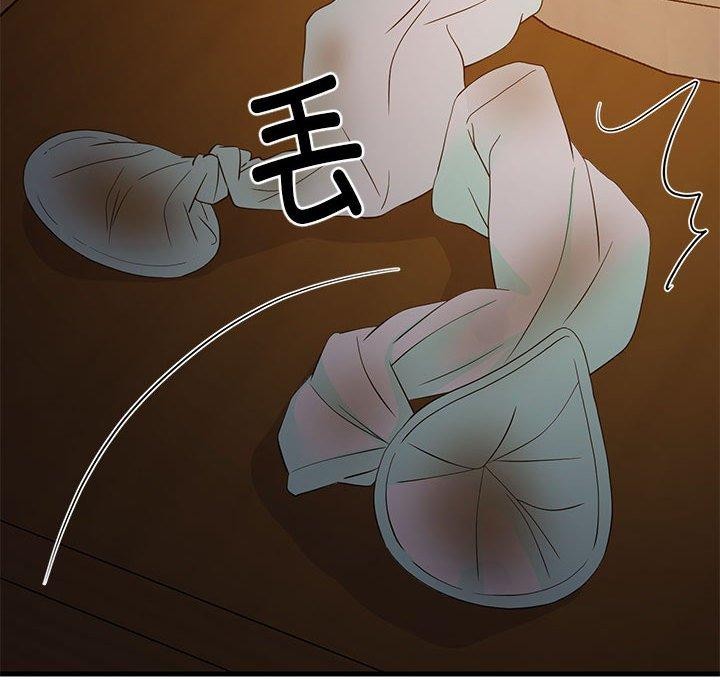 第33话 - 第136.jpg页