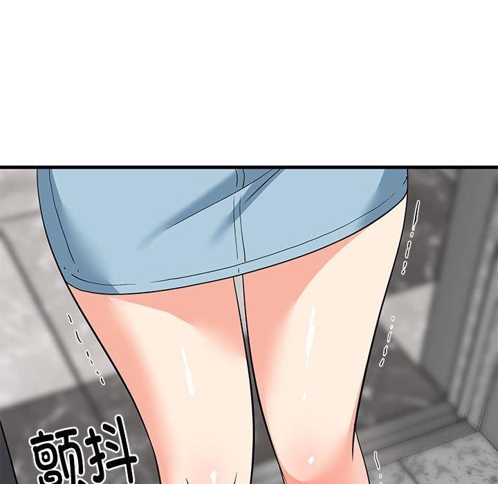 第33话 - 第155.jpg页