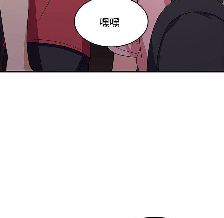第33话 - 第170.jpg页