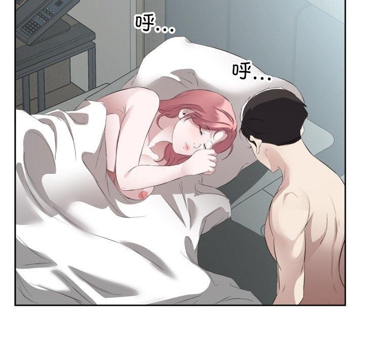第17话 - 第23.jpg页