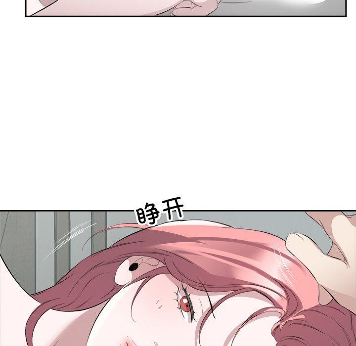 第17话 - 第25.jpg页
