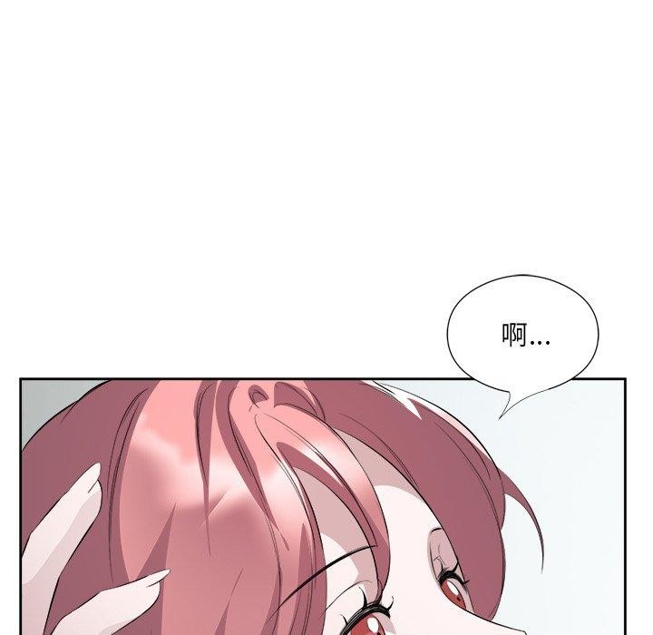 第17话 - 第28.jpg页