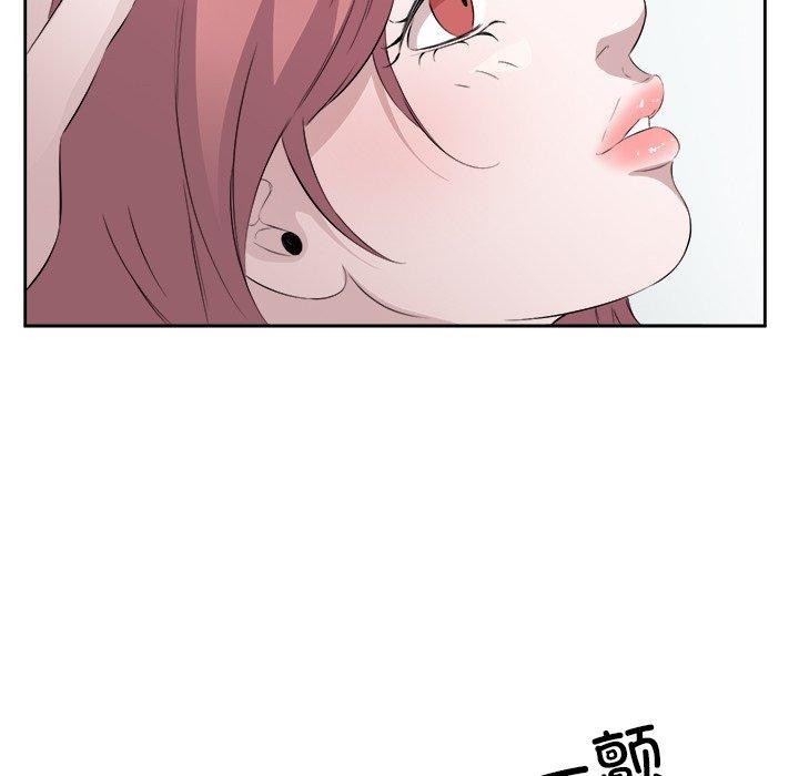 第17话 - 第29.jpg页