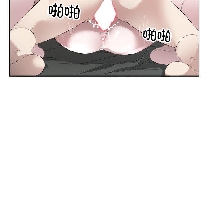第17话 - 第55.jpg页