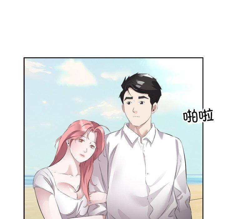 第17话 - 第60.jpg页