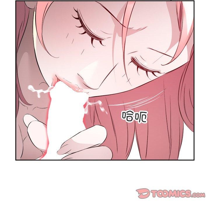 第17话 - 第104.jpg页