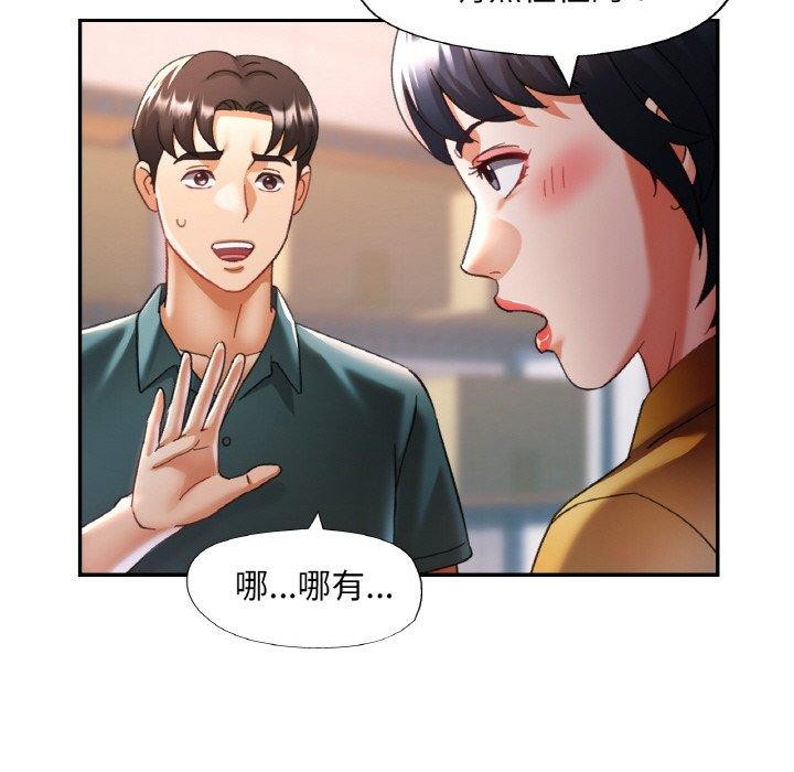 第16话 - 第18.jpg页