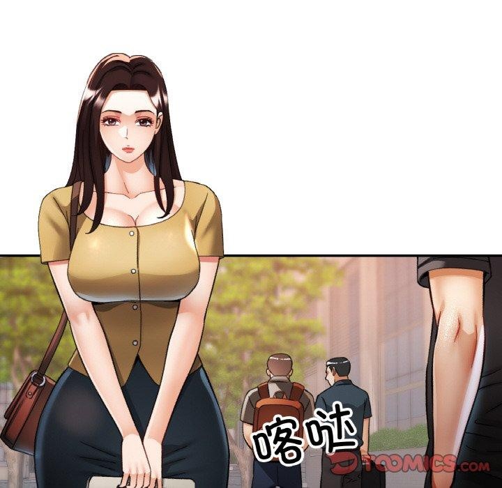 第16话 - 第27.jpg页
