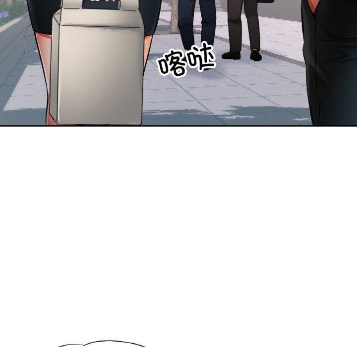 第16话 - 第28.jpg页