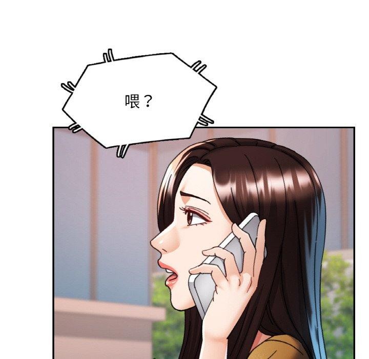 第16话 - 第31.jpg页