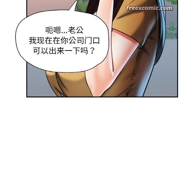 第16话 - 第32.jpg页