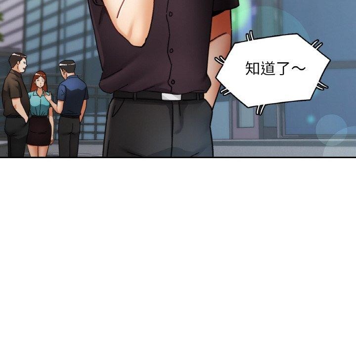 第16话 - 第34.jpg页