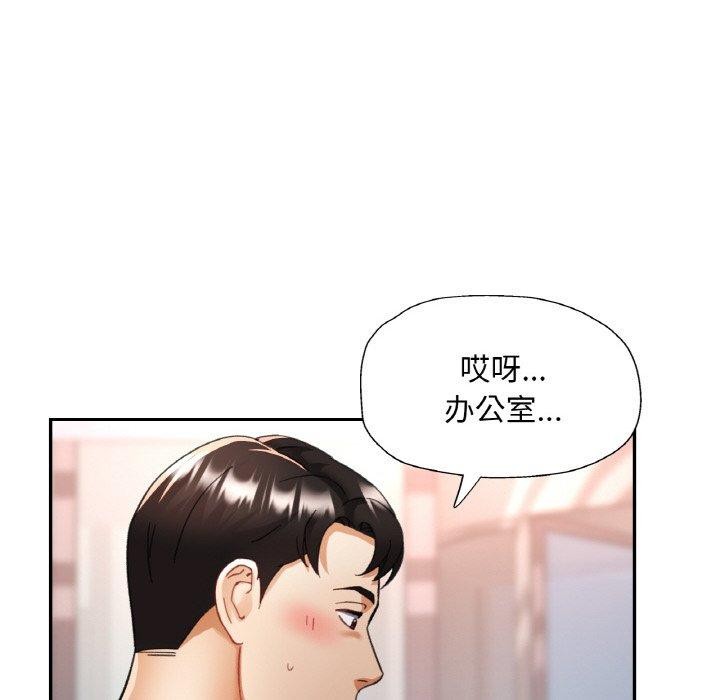 第16话 - 第35.jpg页