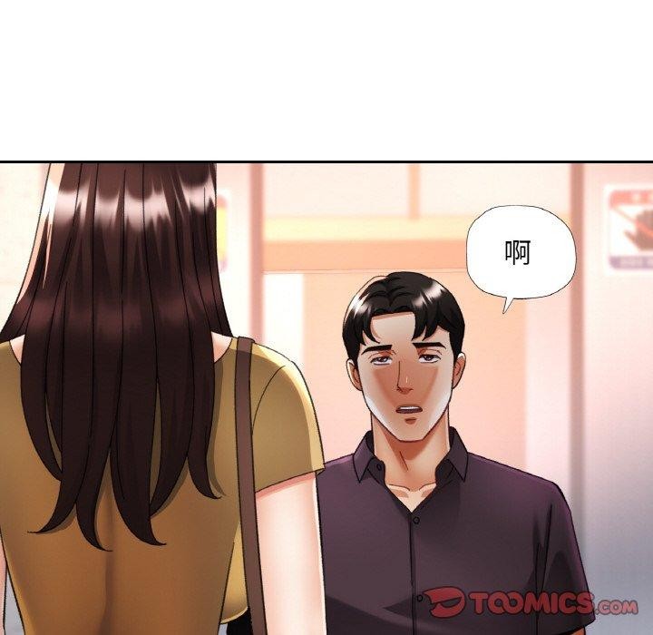第16话 - 第57.jpg页