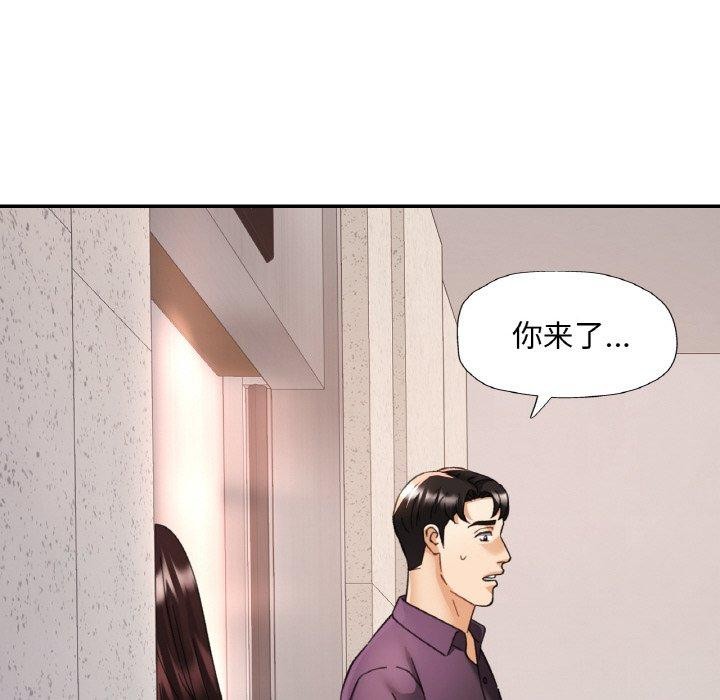 第16话 - 第59.jpg页